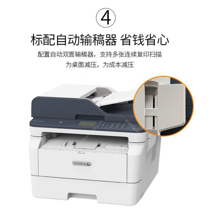 微信截圖_20200708163008.png