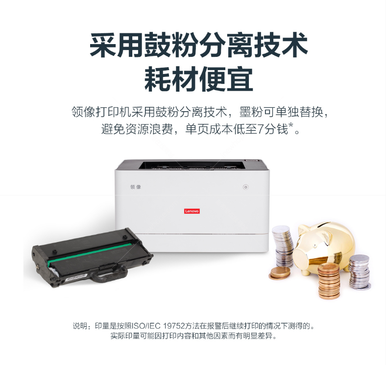 微信截圖_20200707173015.png