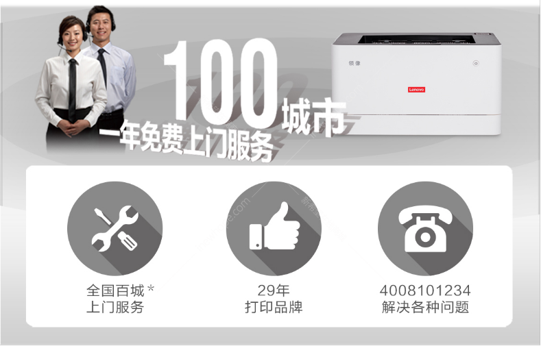 微信截圖_20200707173049.png