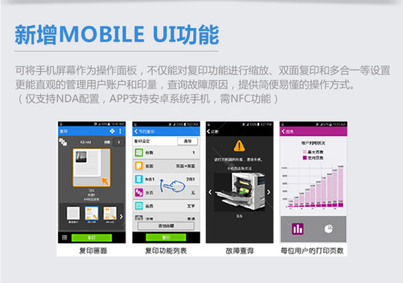 微信截圖_20200708163948.png