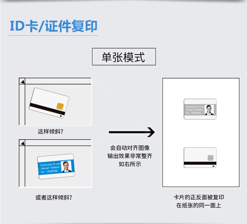 微信截圖_20200708163927.png