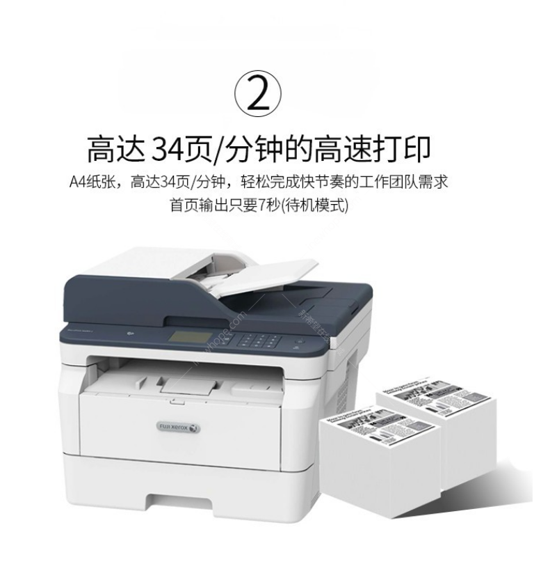 微信截圖_20200708162949.png