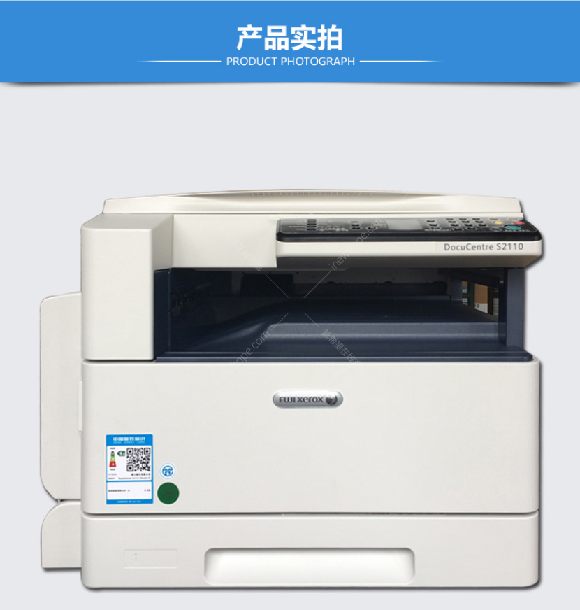 微信截圖_20200708163955.png