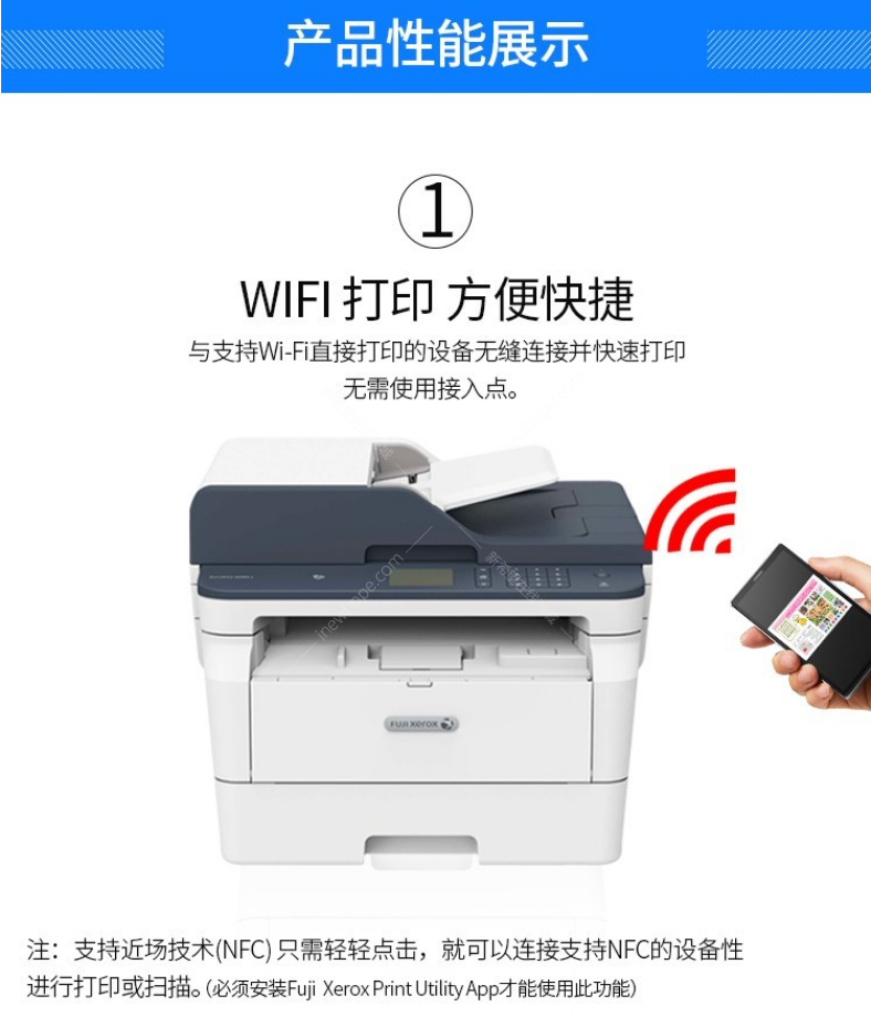 微信截圖_20200708162939.png