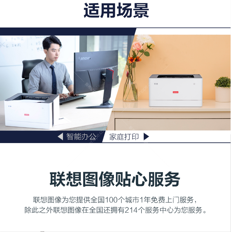微信截圖_20200707173037.png