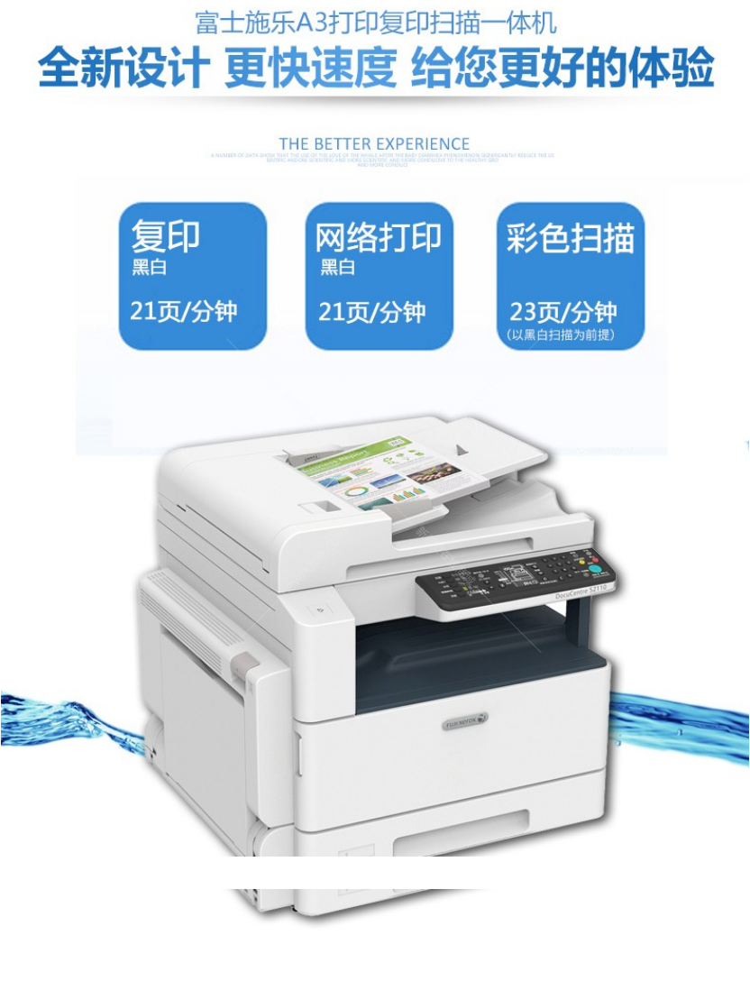 微信截圖_20200708163902.png