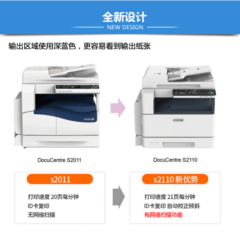 微信截圖_20200708163912.png