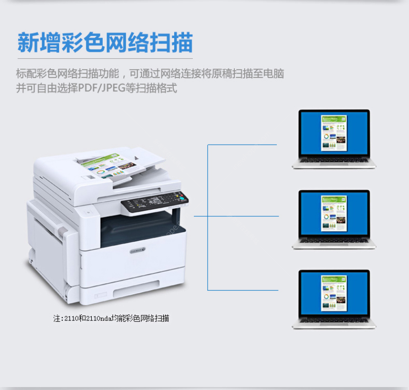 微信截圖_20200708163942.png