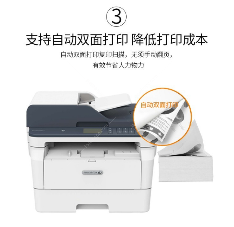 微信截圖_20200708163002.png