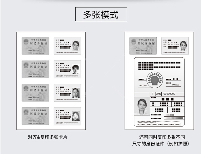 微信截圖_20200708163934.png
