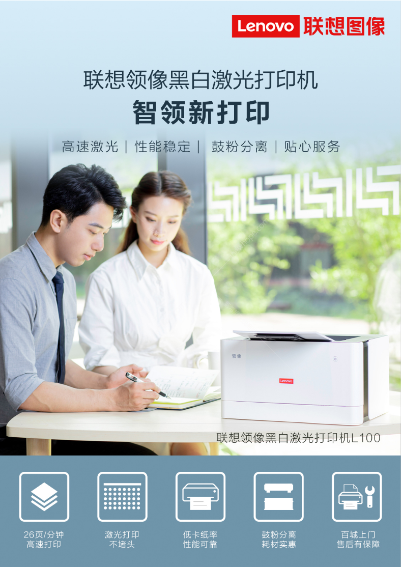 微信截圖_20200707172925.png