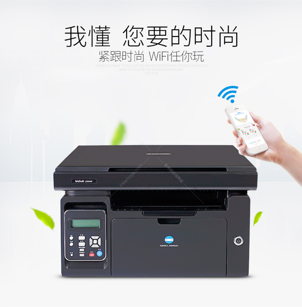 微信截圖_20200709182211.png