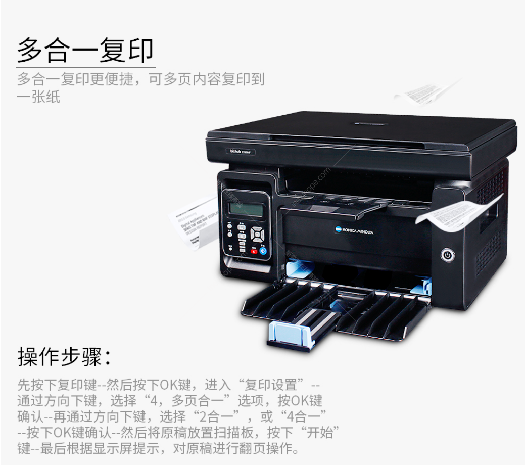 微信截圖_20200709182327.png