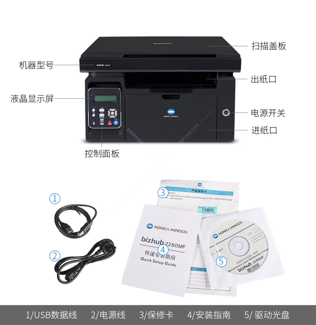 微信截圖_20200709182432.png