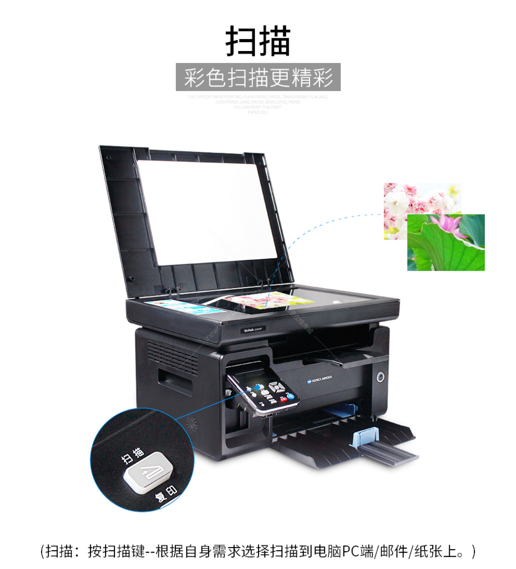 微信截圖_20200709182343.png