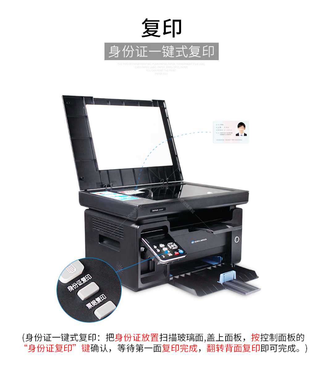 微信截圖_20200709182318.png