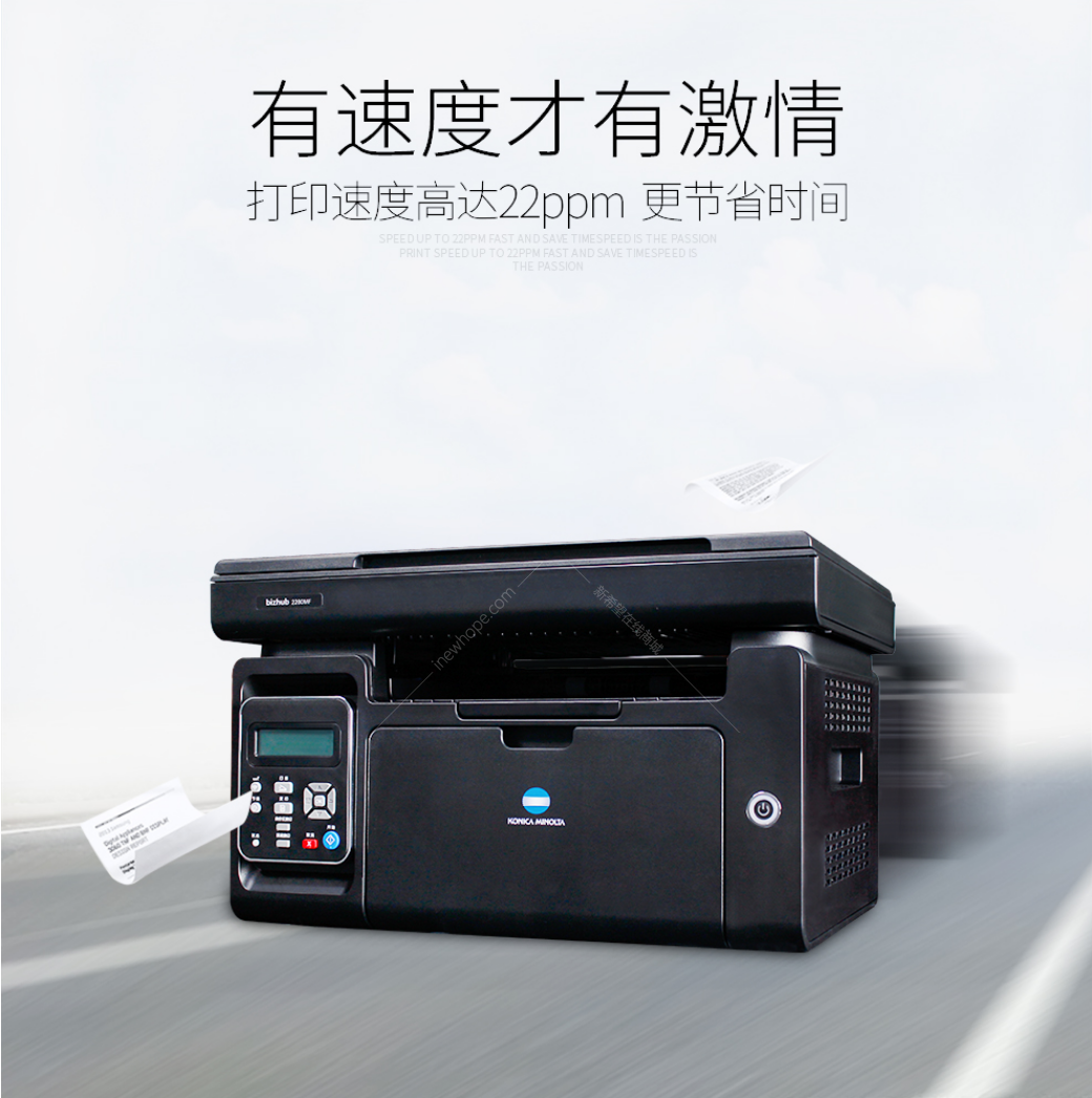 微信截圖_20200709182241.png