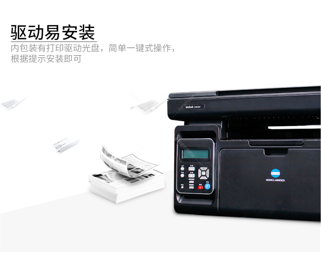 微信截圖_20200709182306.png