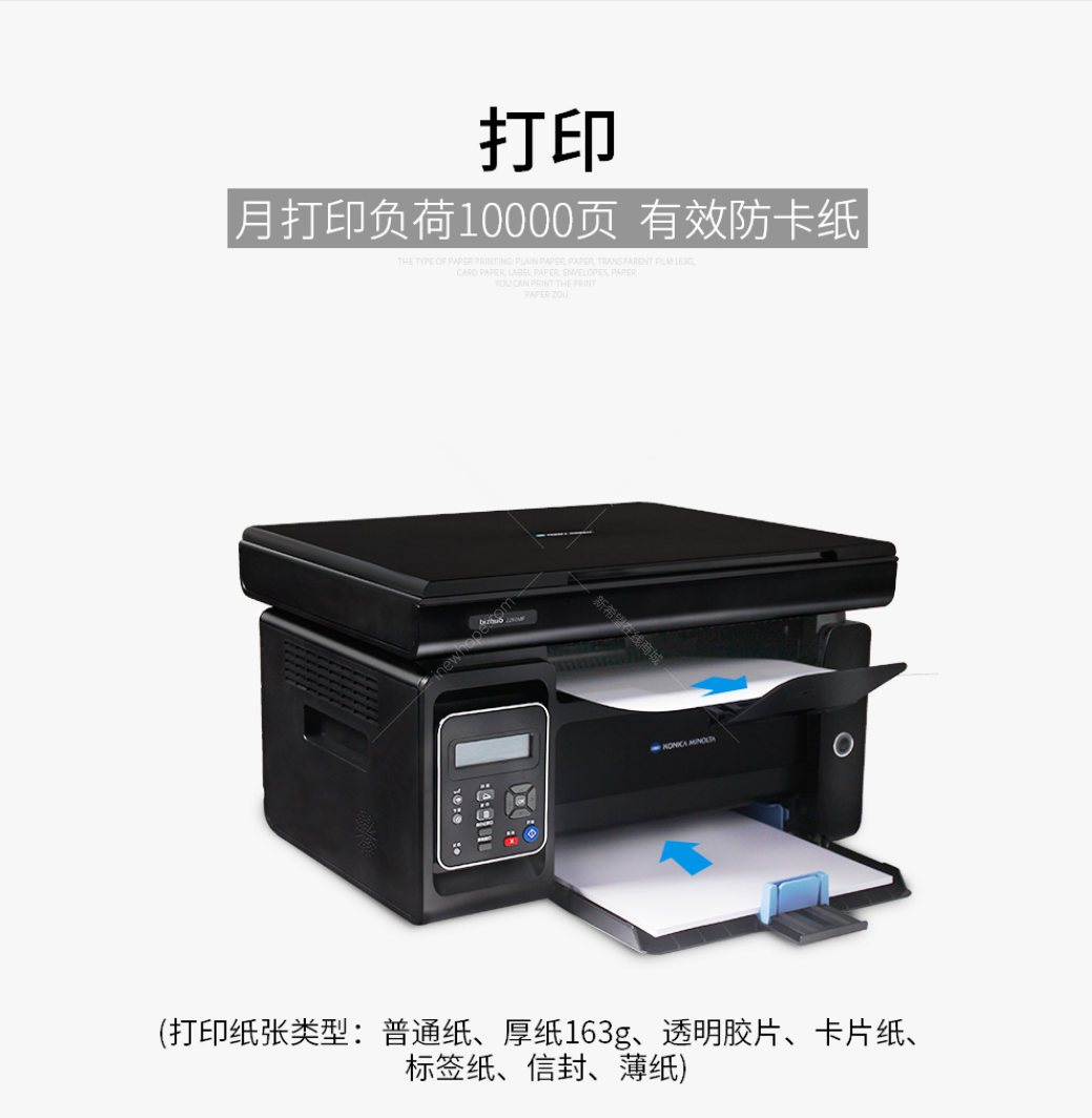 微信截圖_20200709182259.png