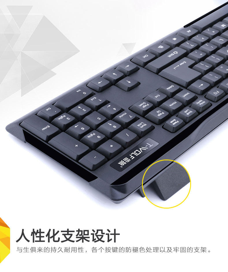 TF-100—廣告圖（改字體）_09
