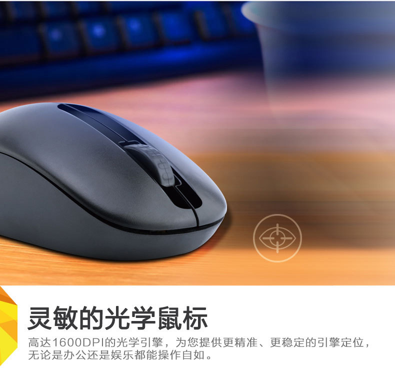 TF-100—廣告圖（改字體）_06