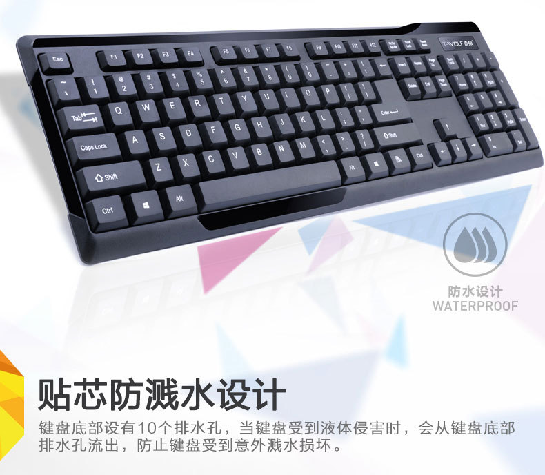 TF-100—廣告圖（改字體）_08