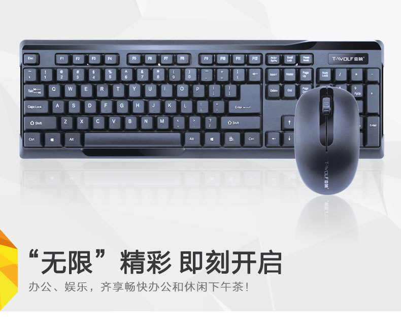 TF-100—廣告圖（改字體）_02