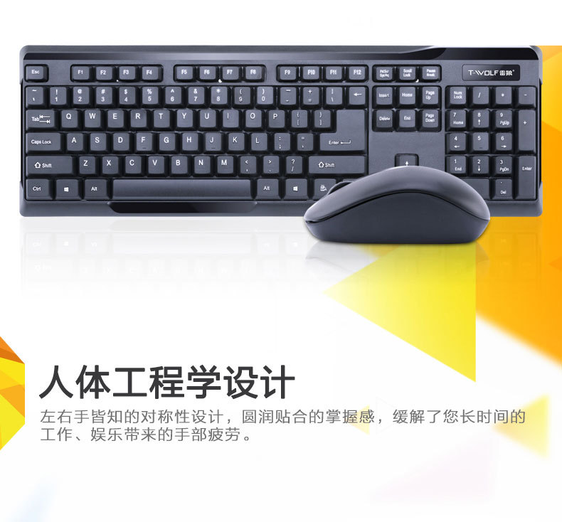 TF-100—廣告圖（改字體）_07