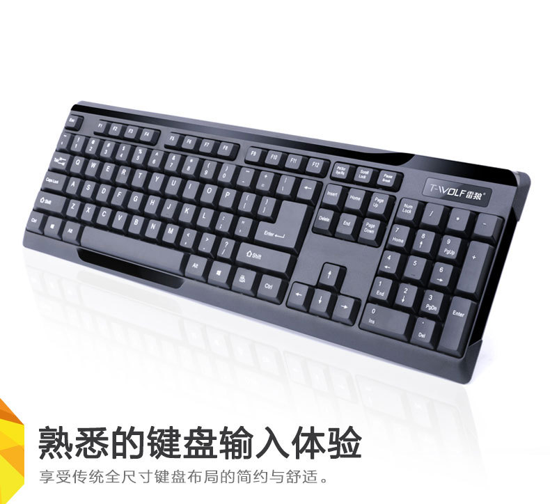 TF-100—廣告圖（改字體）_03