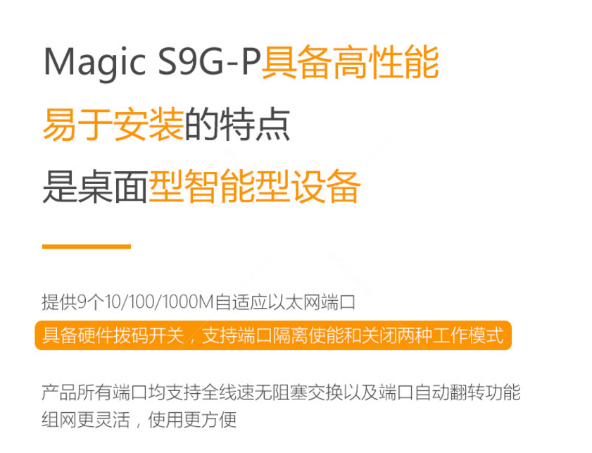 QQ截圖20200908105920.png