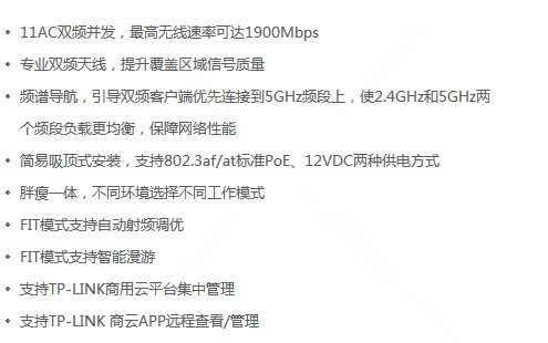 QQ截圖20200908112148.png