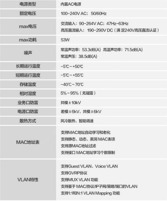 QQ截圖20201215101810.png