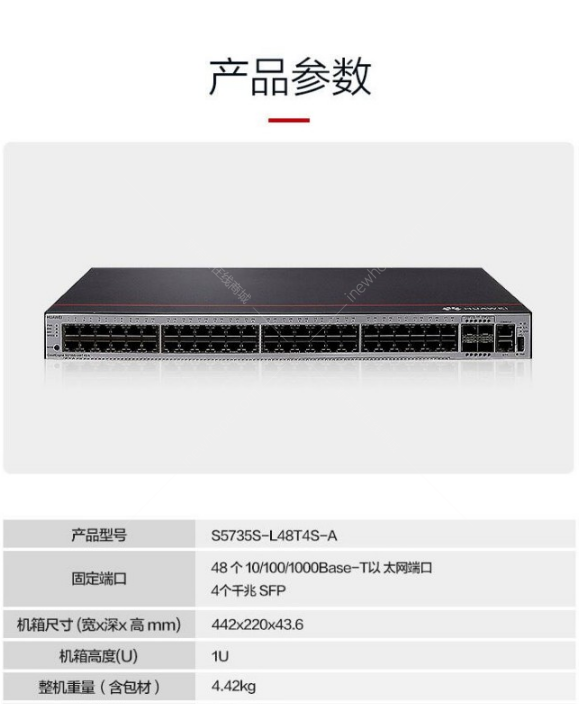 QQ截圖20201215101755.png