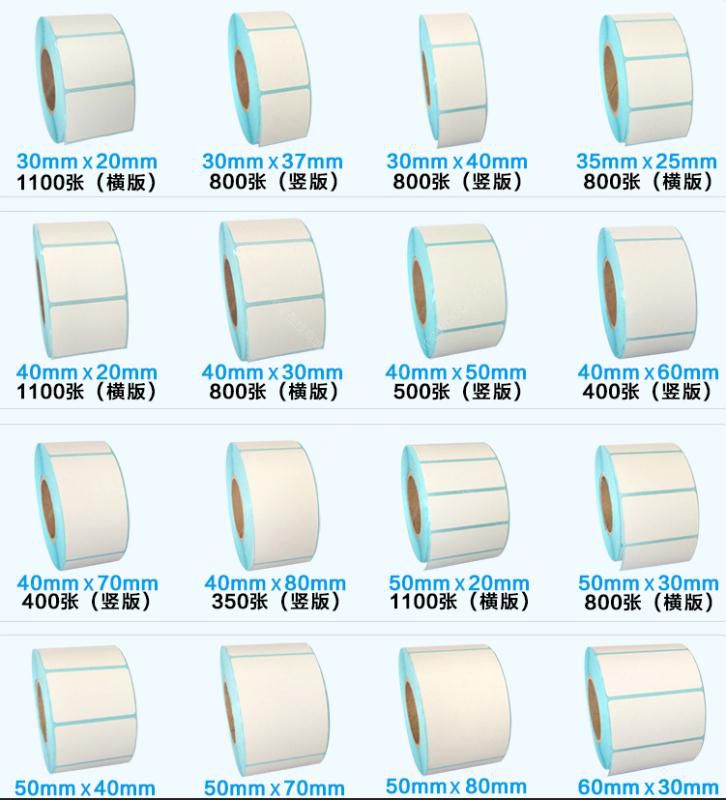 1612331837755293.jpg