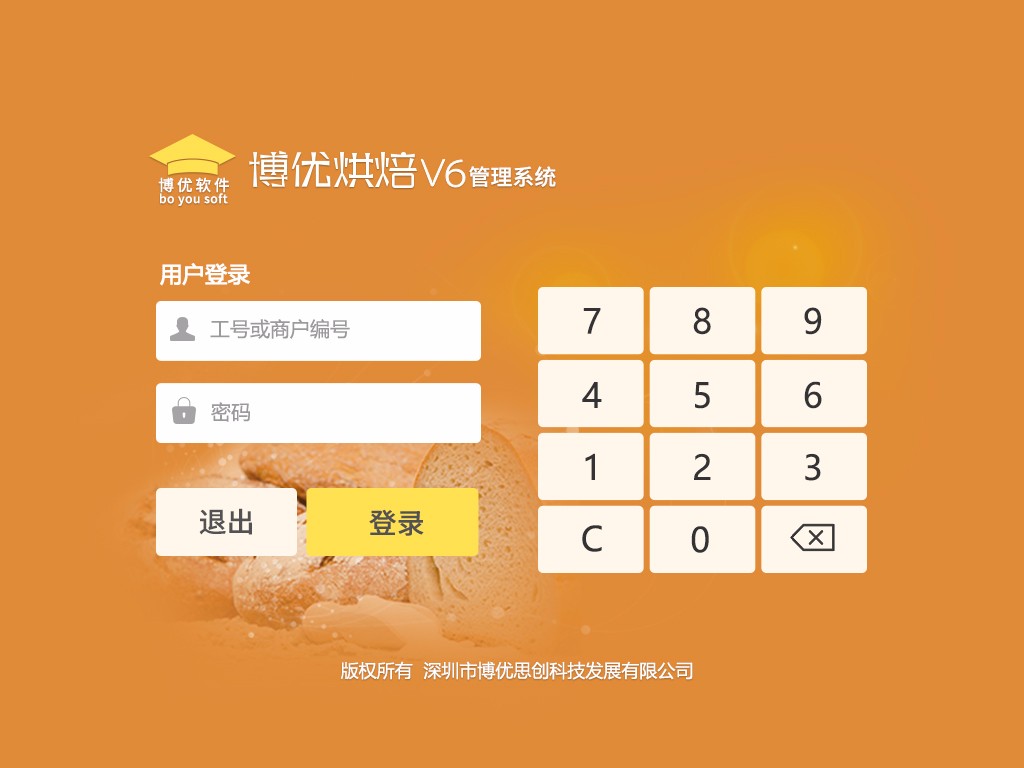 1531108225238353.jpg
