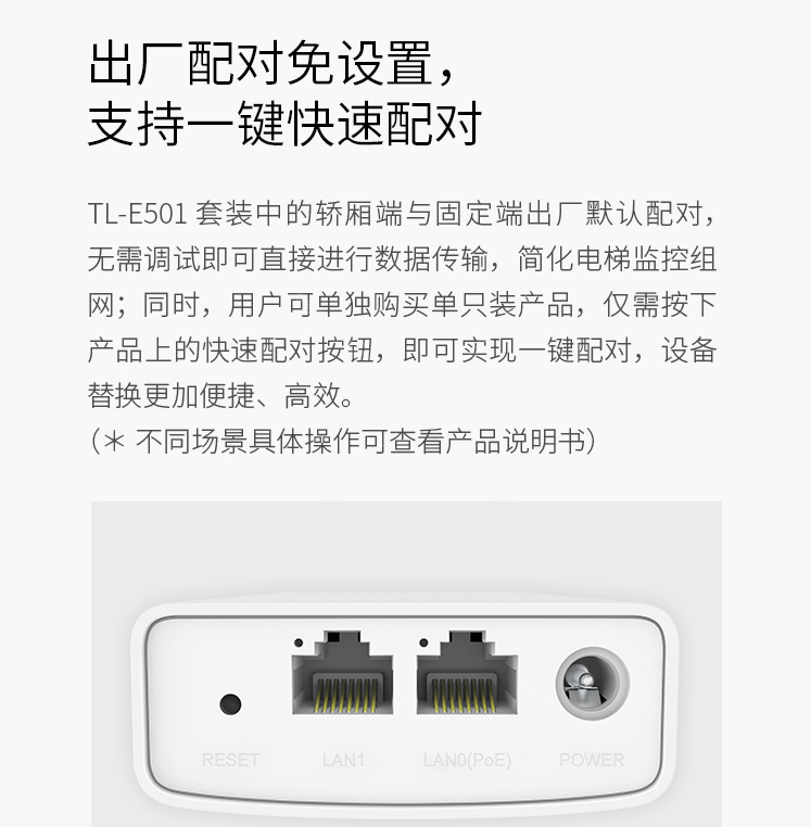 QQ截圖20210228114012.png