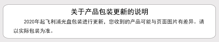 O1CN012czTs01Q8tq2HRttR_!!3307691932.png