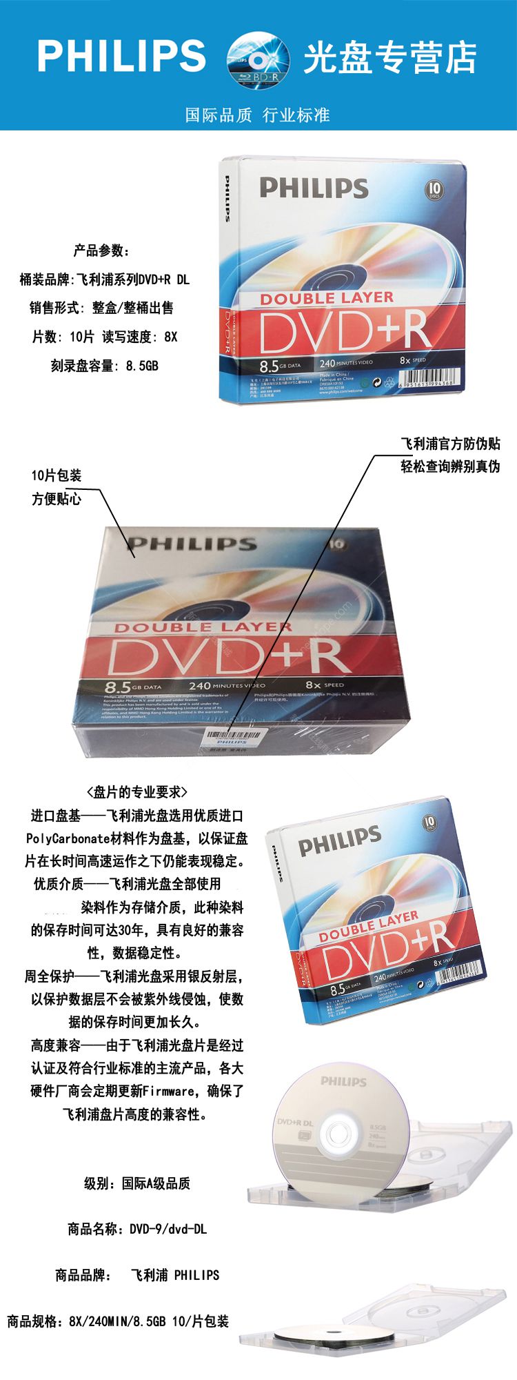 O1CN01zIonSz1Q8tq5N2TGM_!!3307691932.jpg