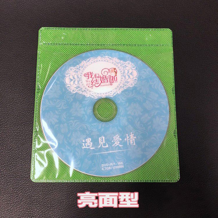 O1CN011pvJvgoqgB20ztl_!!1669025422.jpg