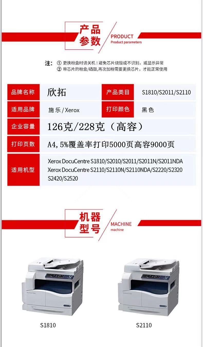 微信圖片_20210317141556.jpg