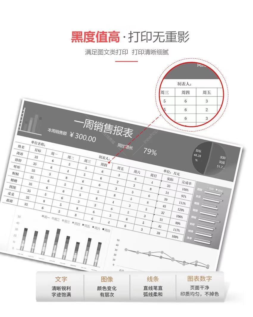 微信圖片_20210317142256.jpg