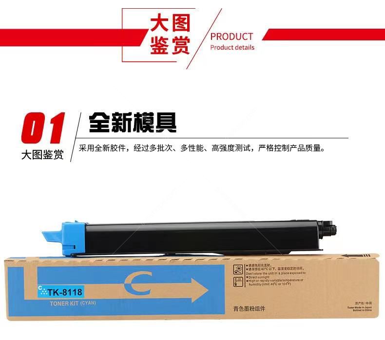 微信圖片_20210317134012.jpg