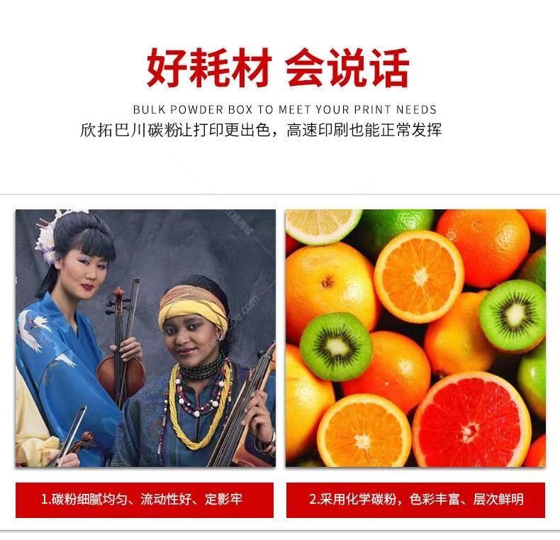 微信圖片_20210317134020.jpg