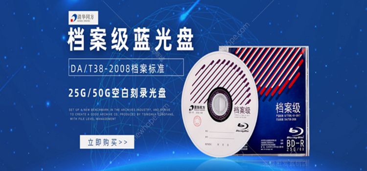 O1CN01iEbVX91RJGQ7wIt9h_!!716792090.jpg