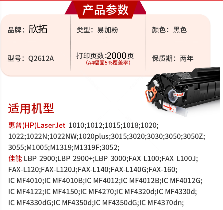 微信圖片_20210322113048_副本.png