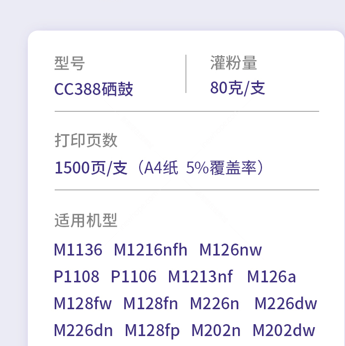 微信圖片_20210325151632.png