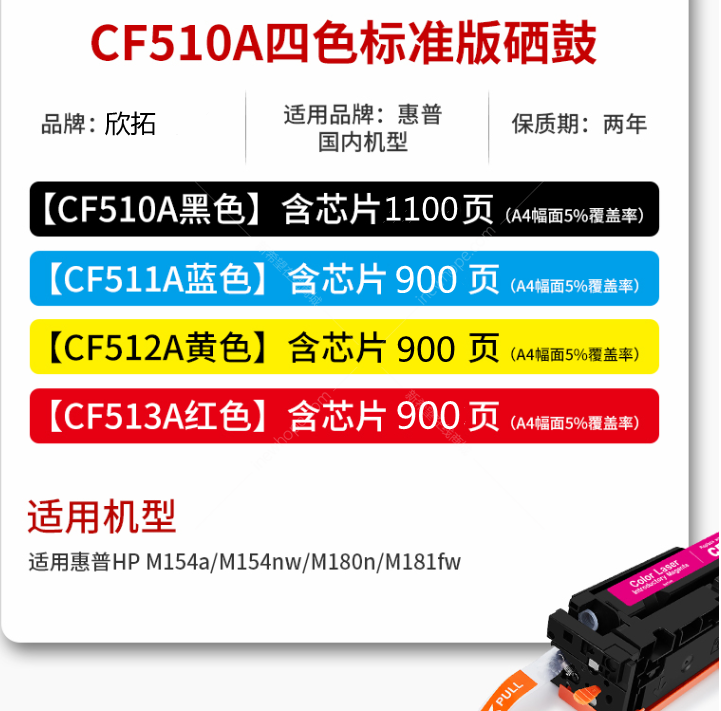微信圖片_20210323110106.png