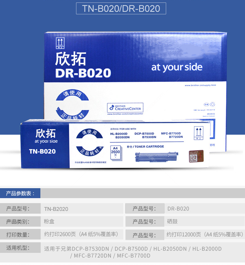 微信圖片_20210322205000.png