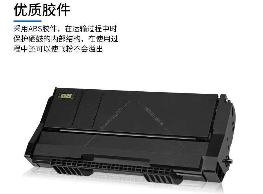 微信圖片_20210323102738.png