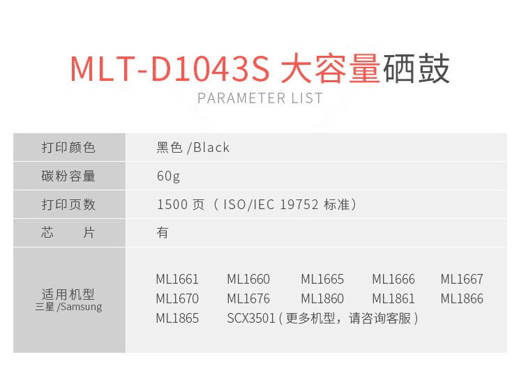 微信圖片_20210325125603.png